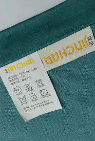 Anti counterfeiting mark Anti counterfeiting mark